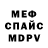 Метадон methadone KIR ginia
