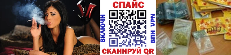 БУТИРАТ вода  Невинномысск 