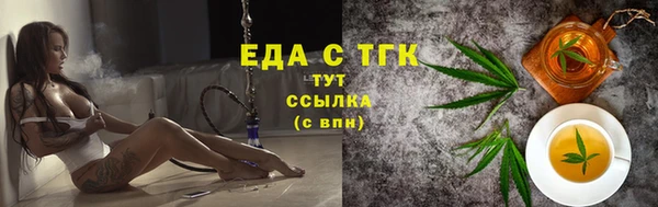 твердый Волосово