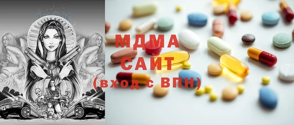 твердый Волосово