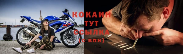 твердый Волосово