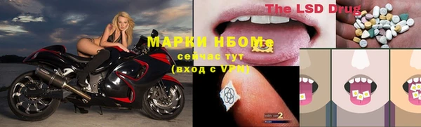 твердый Волосово