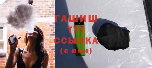 твердый Волосово