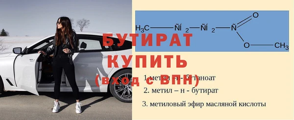твердый Волосово