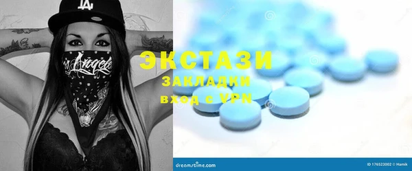 твердый Волосово