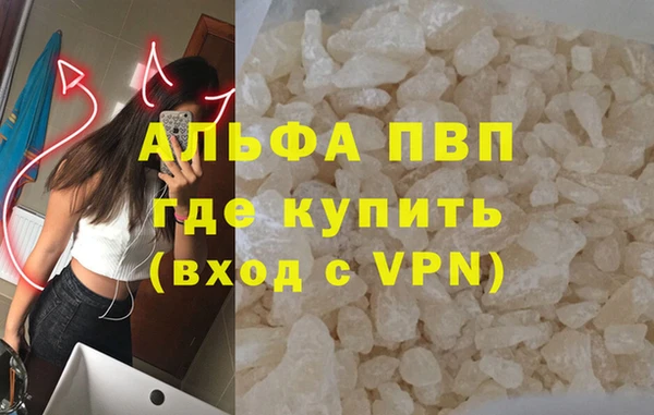 твердый Волосово