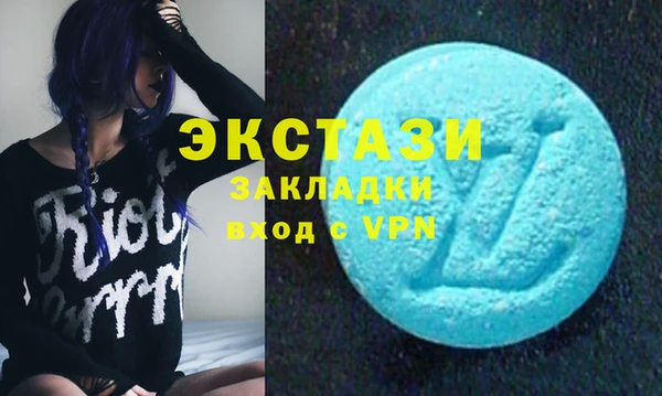 твердый Волосово