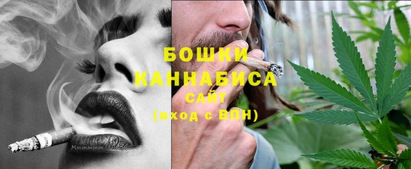 твердый Волосово