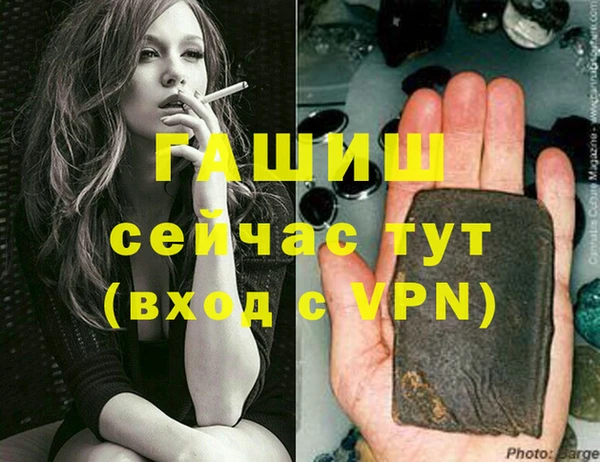твердый Волосово