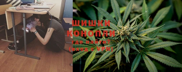 MESCALINE Володарск
