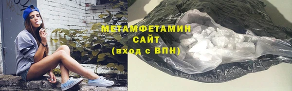 твердый Волосово
