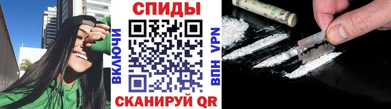 Метамфетамин витя  Невинномысск 