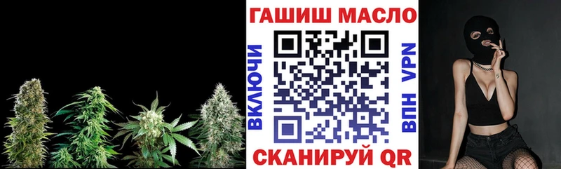 Дистиллят ТГК жижа  купить   Невинномысск 