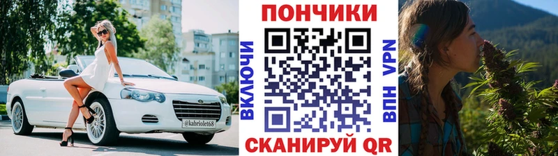 Конопля MAZAR  цены   блэк спрут ссылка  Невинномысск 
